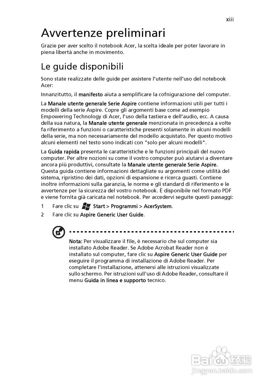 ACER宏基Aspire 5830G笔记本说明书:[25]