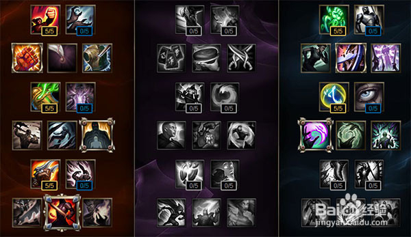 剑魔重做震撼归来