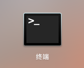 图解MacOS下ASP.NET Core 2.1的安装