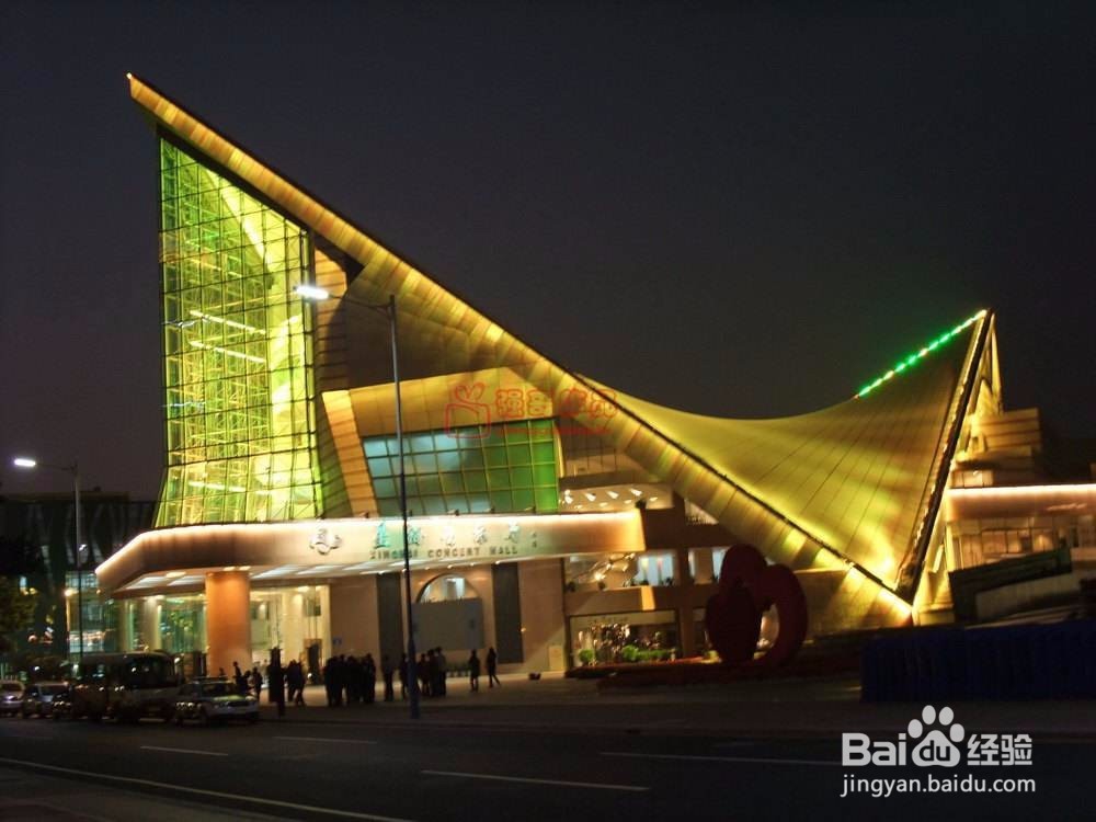 旅游景点之广州星海音乐厅旅游介绍