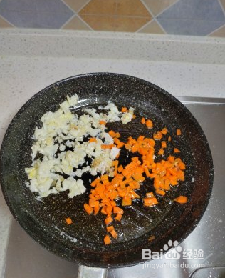 黄金炒米饭怎么做