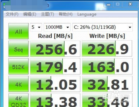 电脑更换SSD固态硬盘安装教程