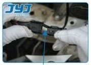 精艺精日行灯安装指南：[4]福特2010福克斯