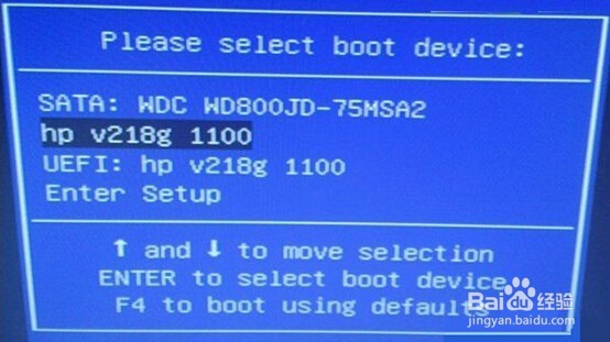 在U启动pe系统中打开注册表编辑器