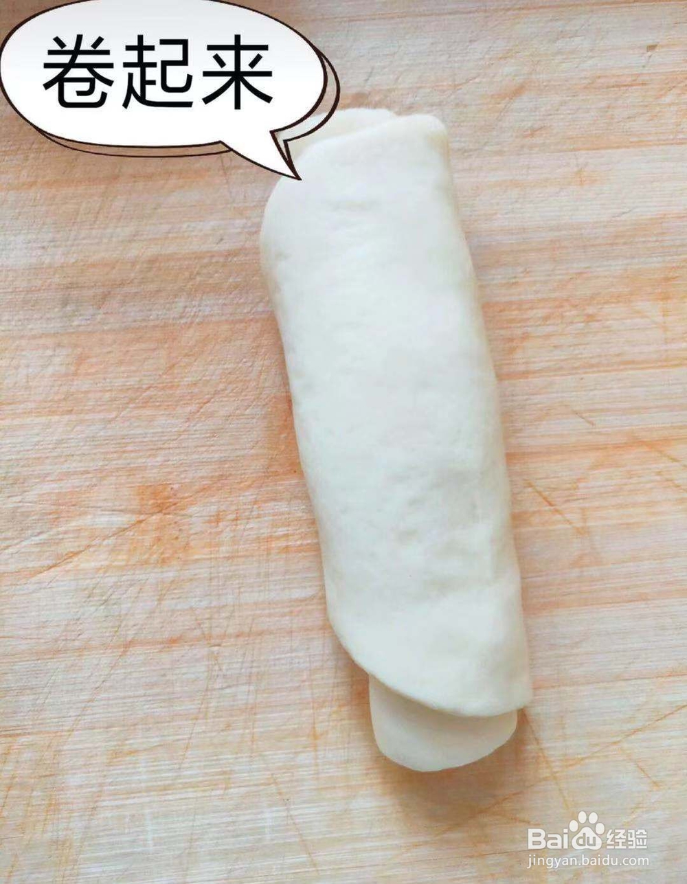 如何做芝麻蜂蜜面包好吃？