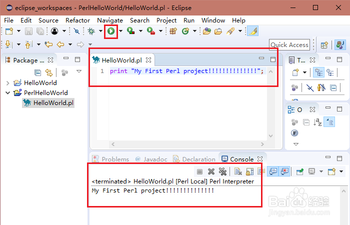 如何使用eclipse创建第一个Perl工程