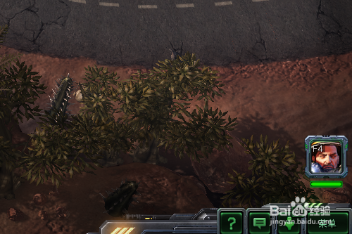 星际争霸怎么全屏