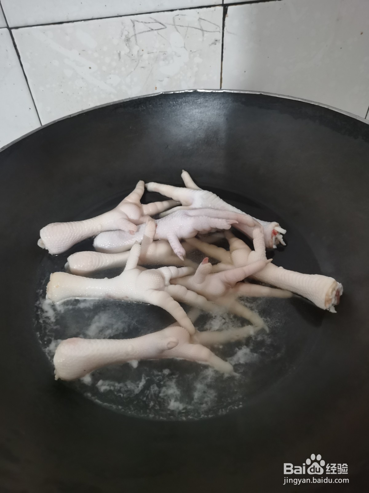 如何做可乐鸡爪？