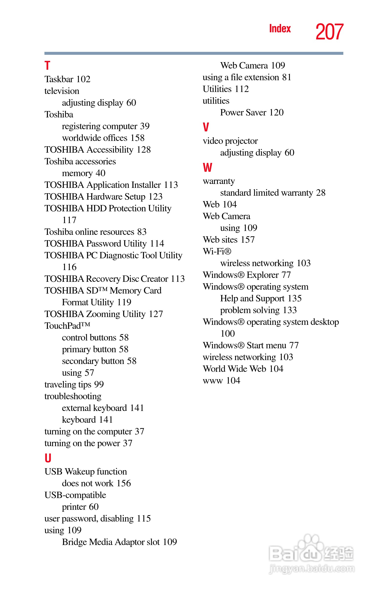 东芝NB200笔记本电脑使用说明书:[21]