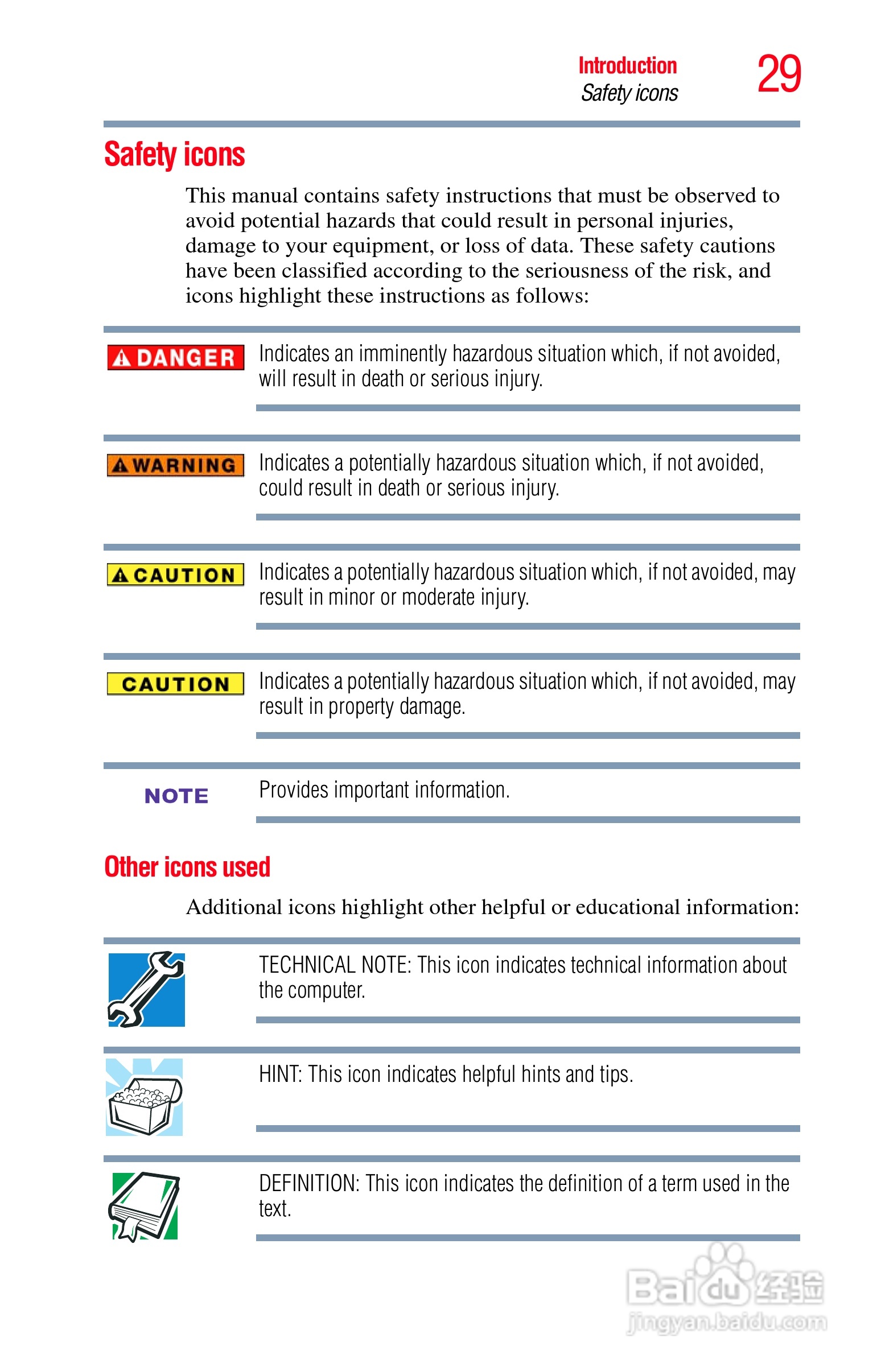 东芝NB300笔记本电脑使用说明书:[3]