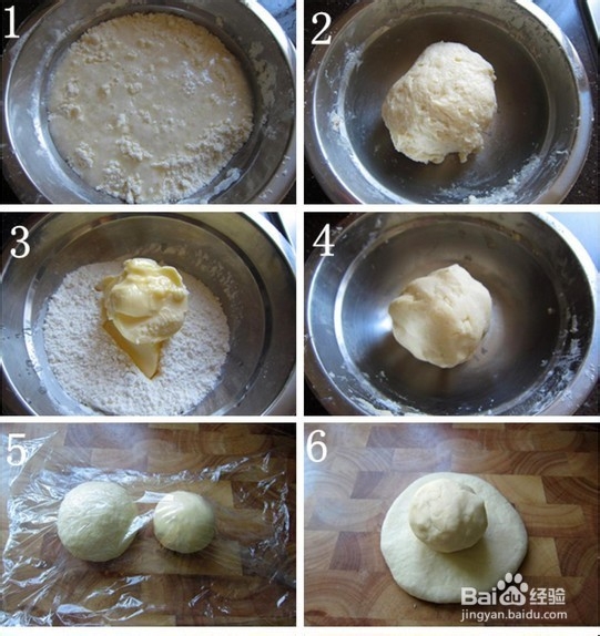 葵花朵朵开—香甜葵花酥