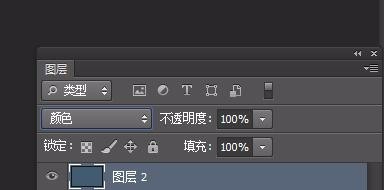 photoshop 制作艺术城市效果