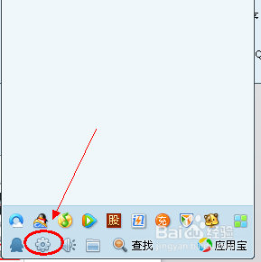 【QQ空间动态】怎么关闭QQ面板QQ空间动态提醒