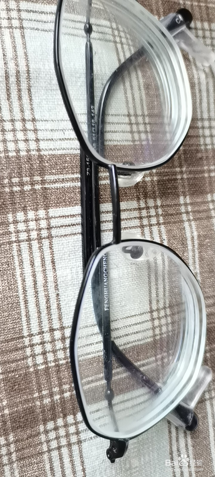 如何找一模一样的镜框