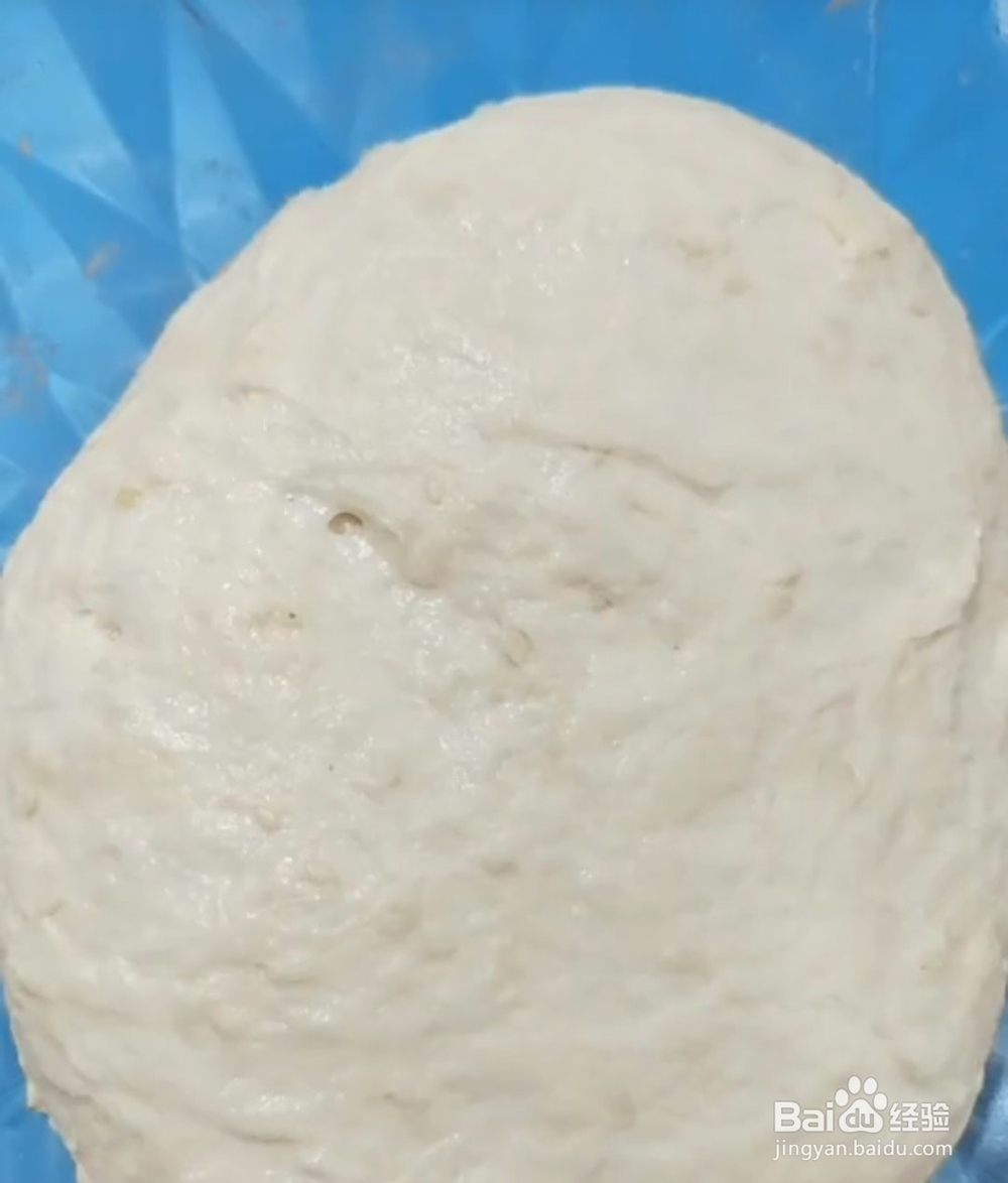 无添加家庭版油条的做法