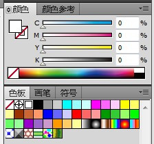 AI教程-对象基本操作:选择工具、选择菜单应用