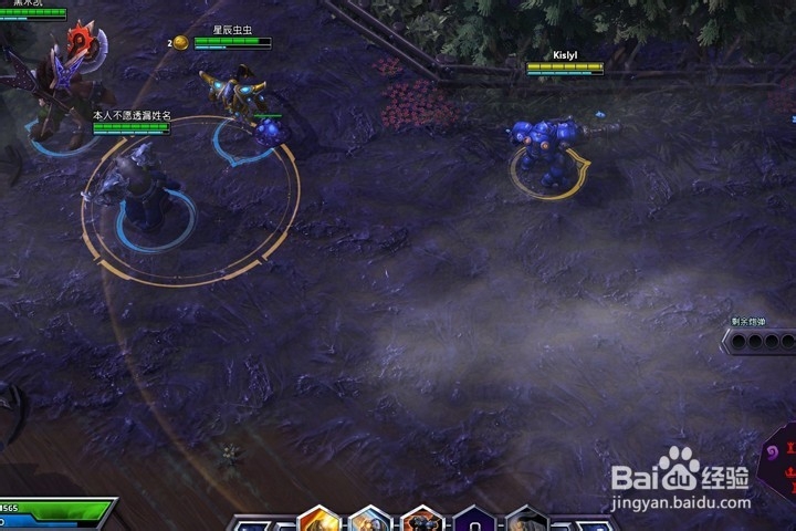 风暴英雄 泰克斯 天赋篇