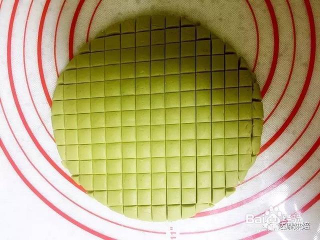 低脂又酥松的抹茶豆豆