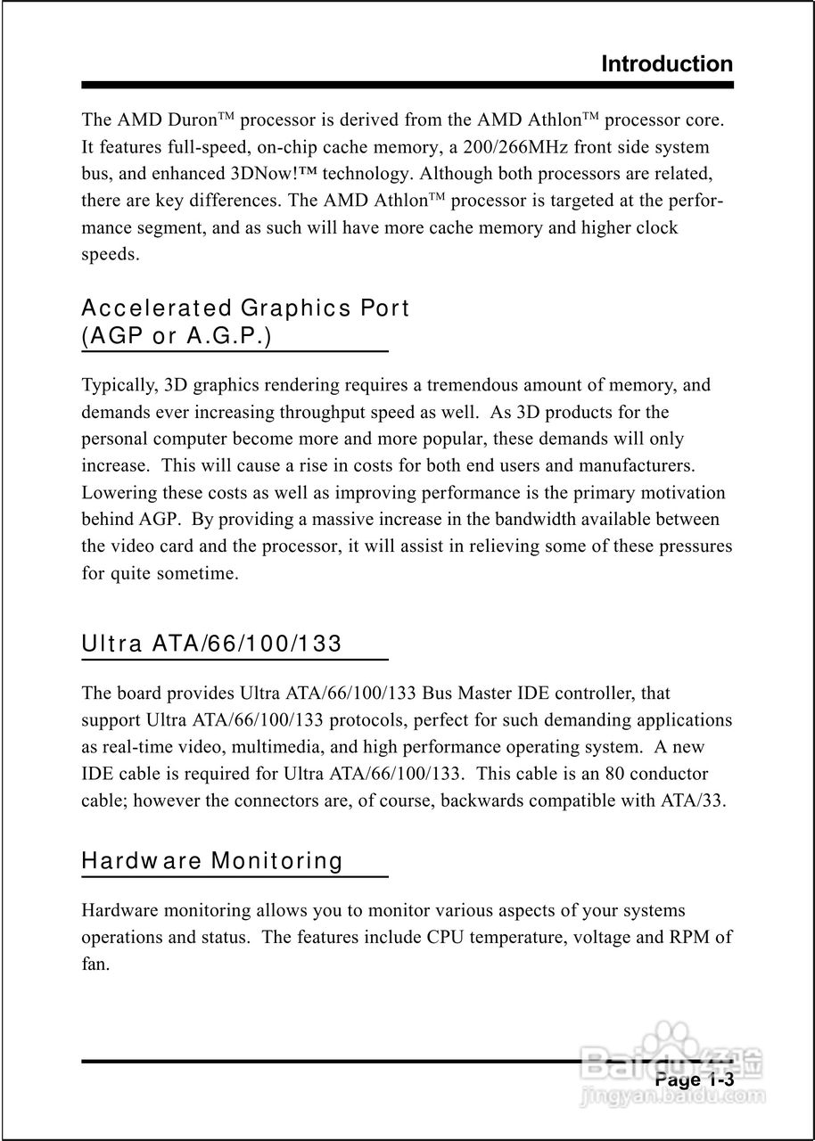 磐正EP-8K5A2+型主板说明书:[1]