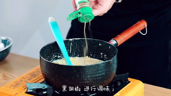 奶油芝士焗土豆