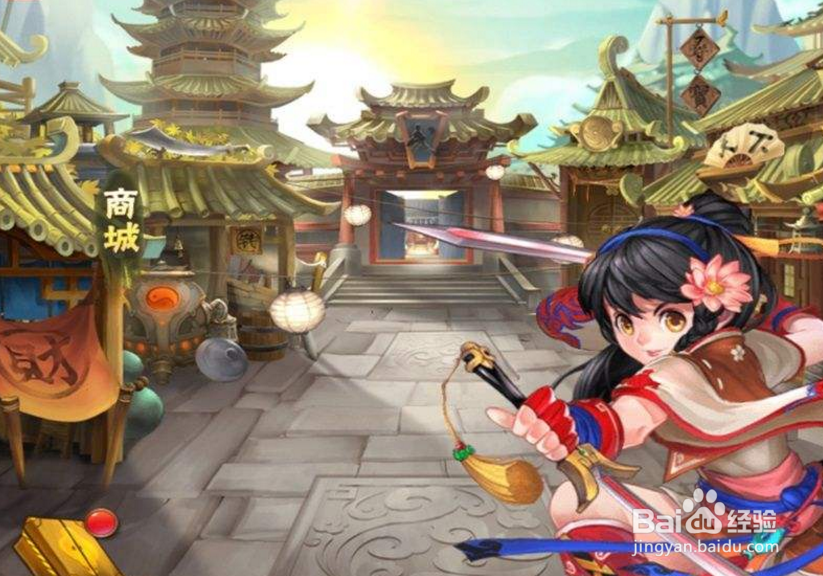 碧血剑银两获得攻略