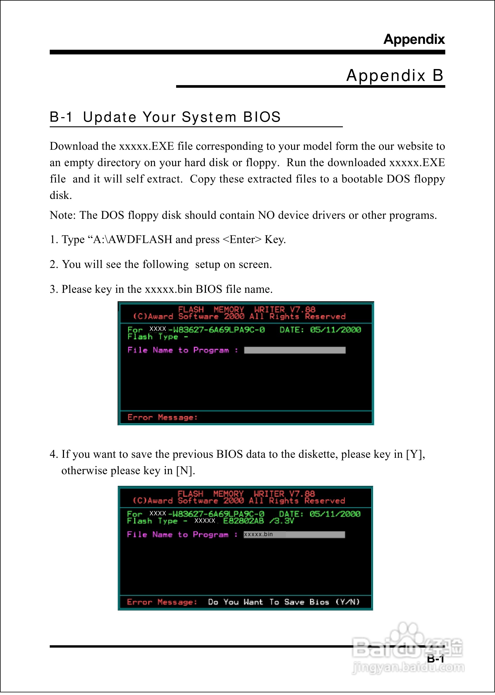 磐正EP-4PEA800I型主板说明书:[8]