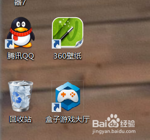 电脑上怎么申请QQ帐号?
