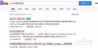 win10正版系统官方下载