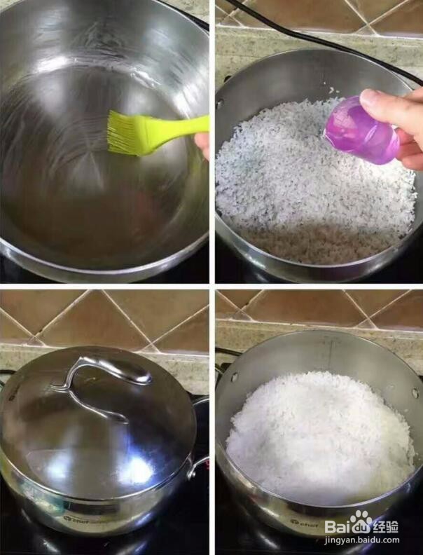 家庭蒸蒸日上多彩盖浇饭,自制鸡蛋铁锅拌饭蒸米