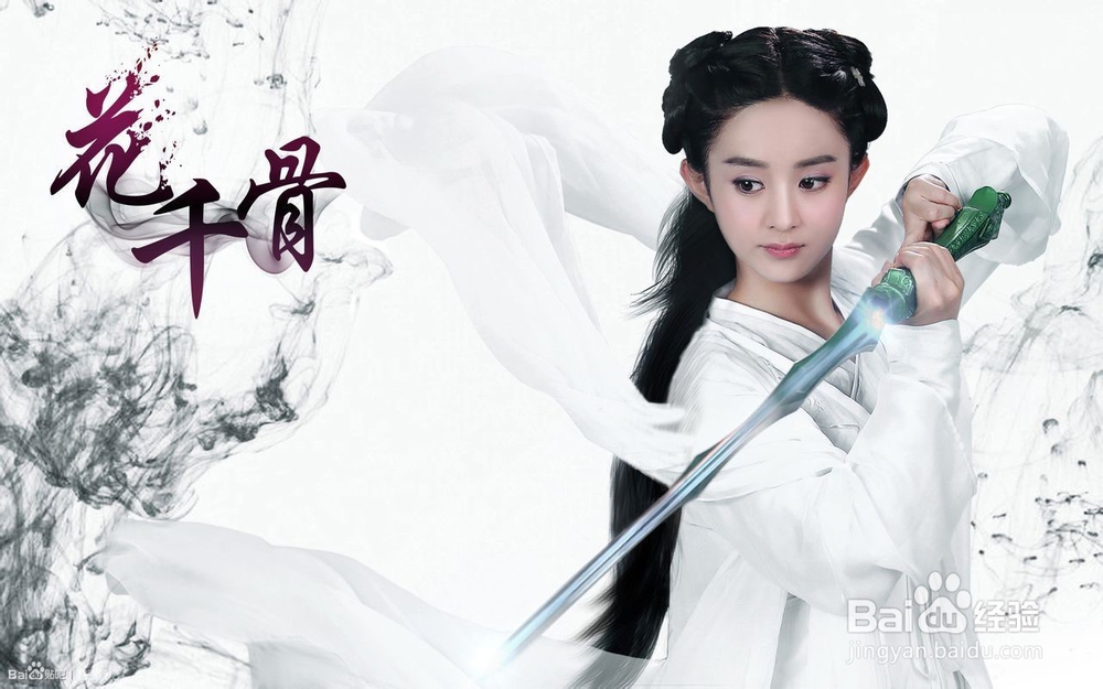怎样调整图片的大小