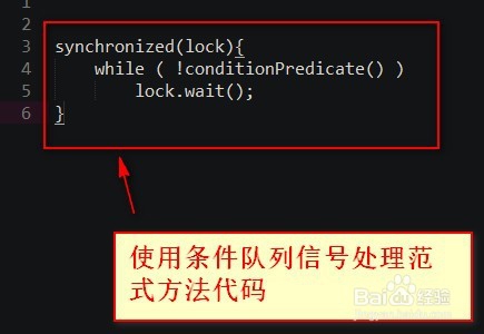 如何防止进程饥饿