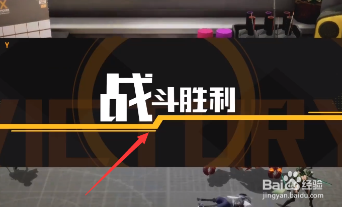 骑士黑桃攻略