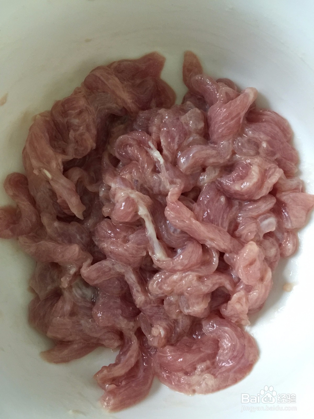 苦瓜炒瘦肉的家常做法