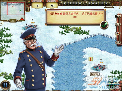 《铁路故事HD》：策略模拟经营游戏