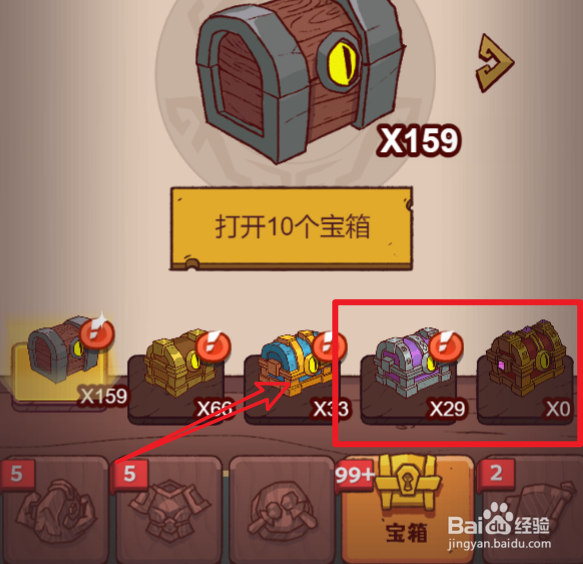 蔡文姬怎么获得咸鱼之王
