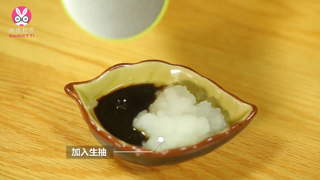 素什锦天妇罗怎么做