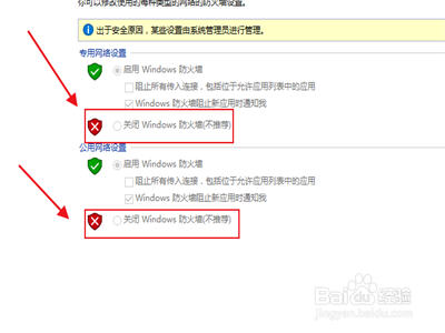 魔兽争霸3冰封王座游戏怎么联机