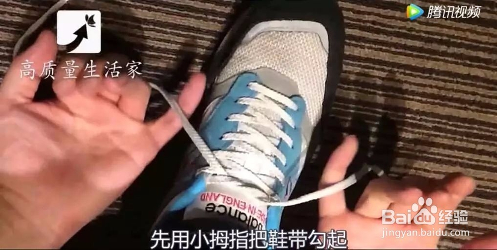 如何发现一些你想不到的生活小技巧