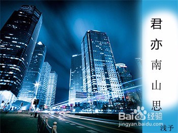 快速入门的封面设计