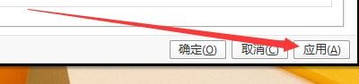 完美解码器添加文件到播放列表如何获取播放时间