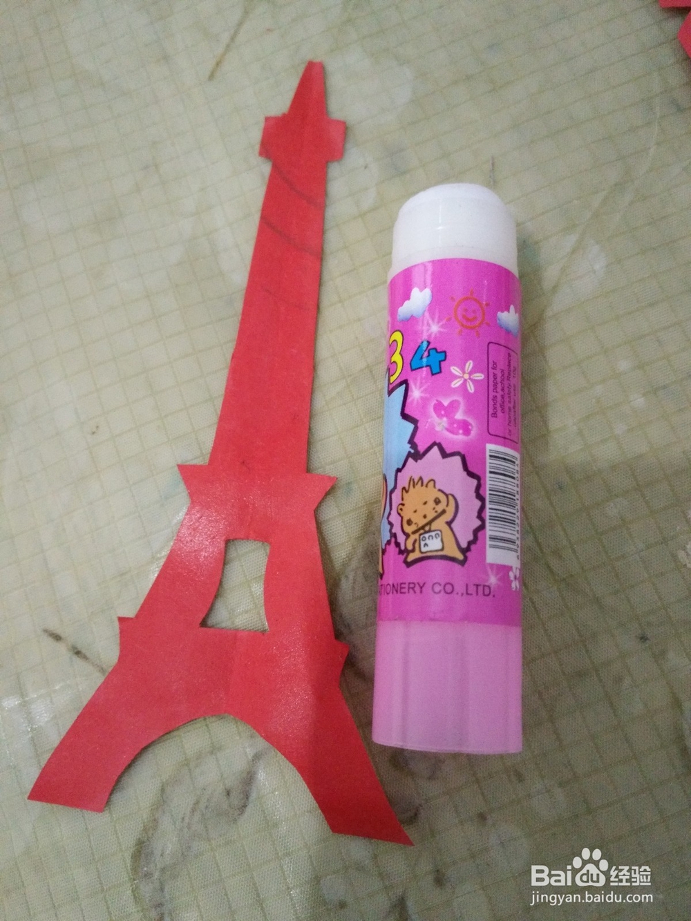儿童手工剪纸贴画埃菲尔铁塔