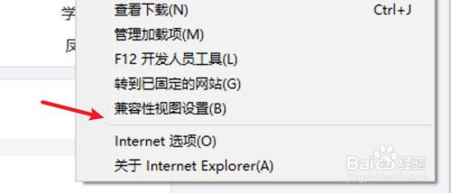 win10 IE11在哪里设置拨号设置？