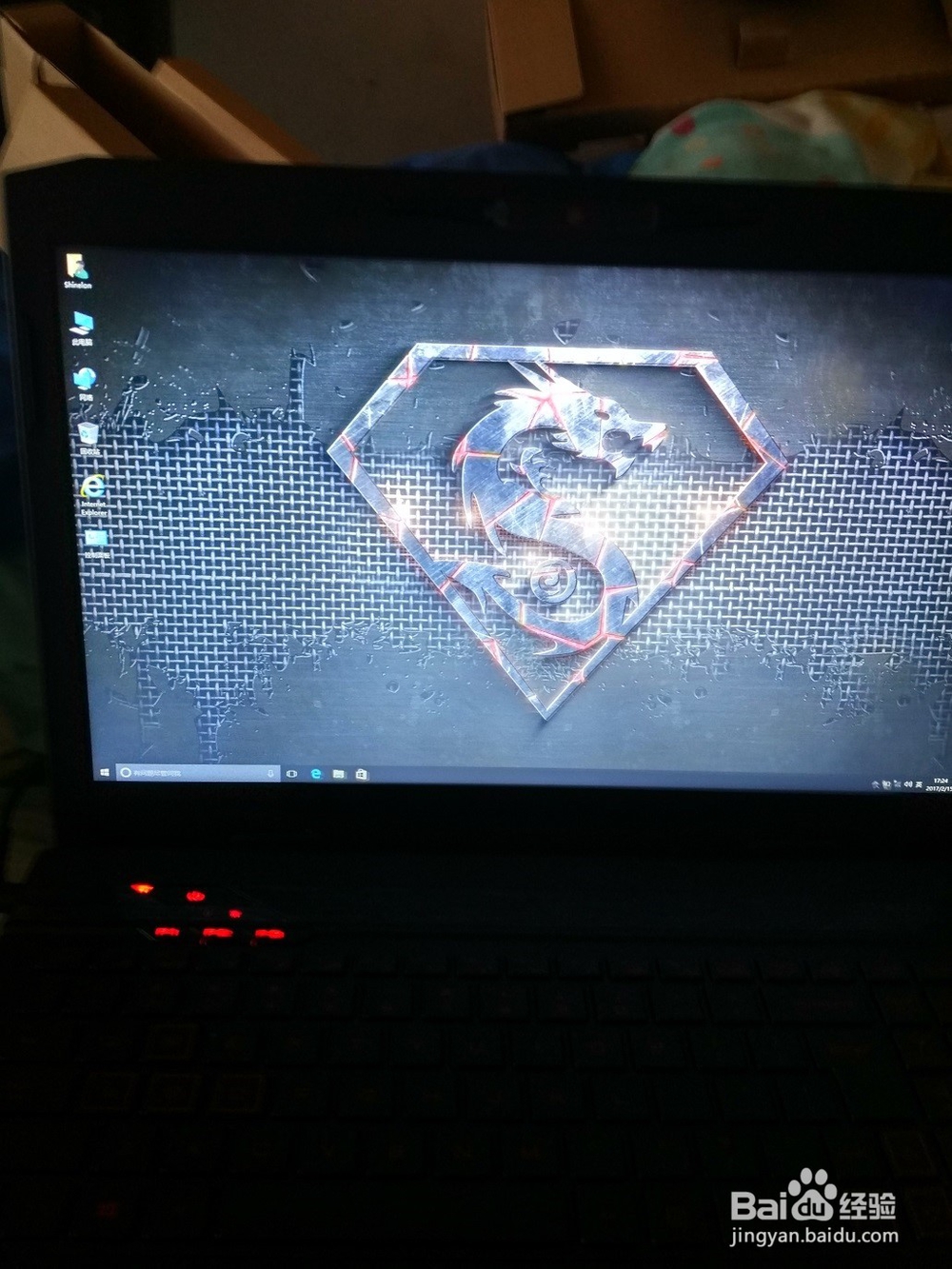 炫龙炎魔T1-781S1N的开箱晒物