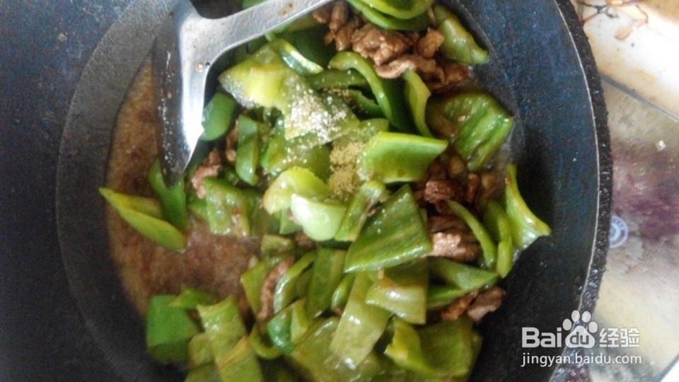 美味地青椒炒肉丝
