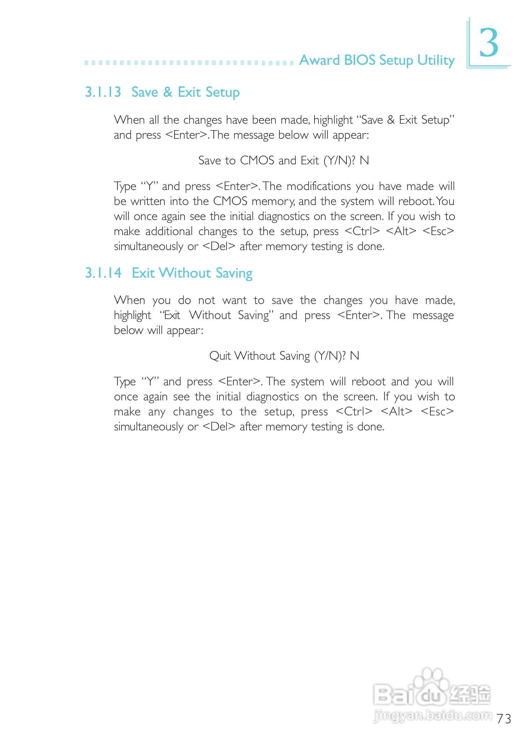 友通CW27-EA型主板说明书:[8]