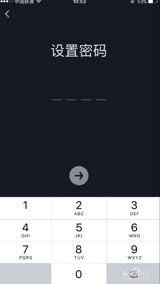 抖音怎么设置时间锁