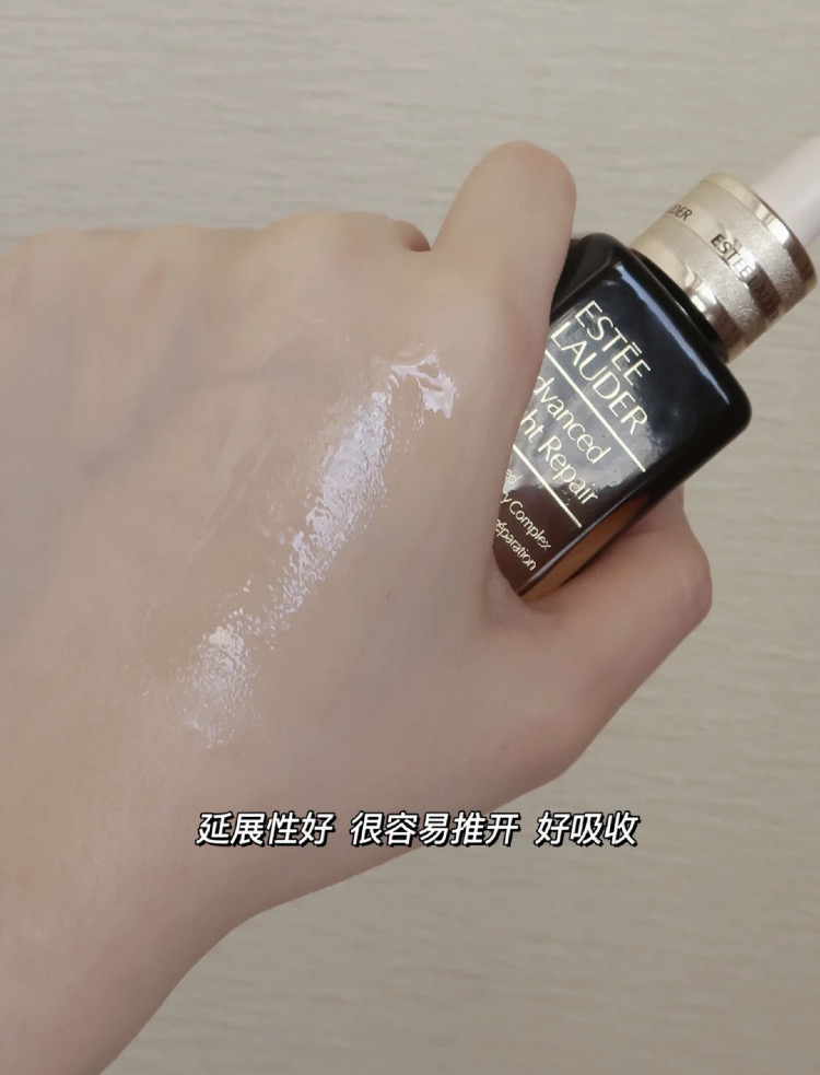 大牌熬夜精华合集,究竟哪款适合你