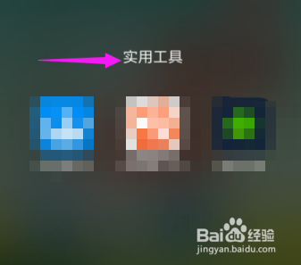 红米k50pro怎么关闭今日推荐