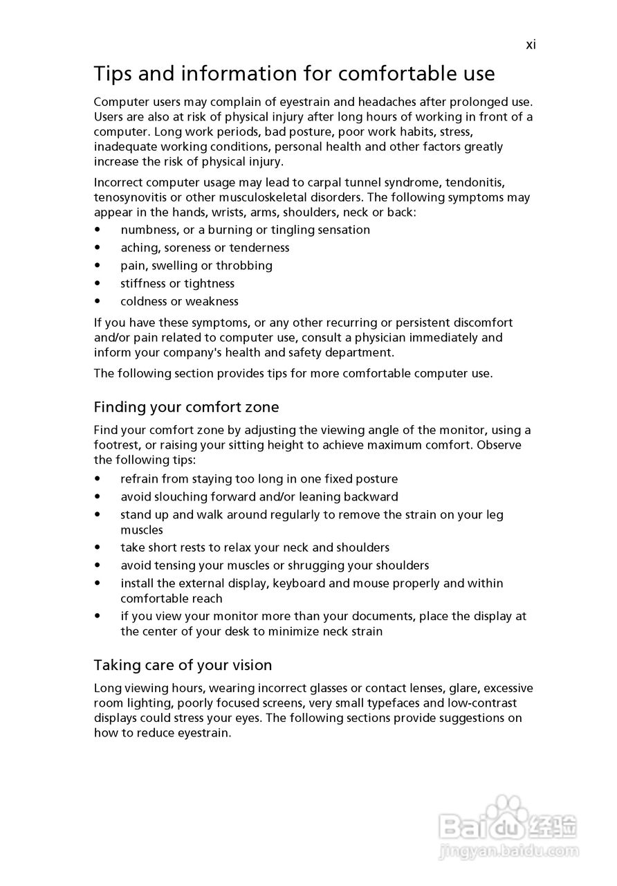 ACER宏基Aspire 5741ZG笔记本说明书:[2]