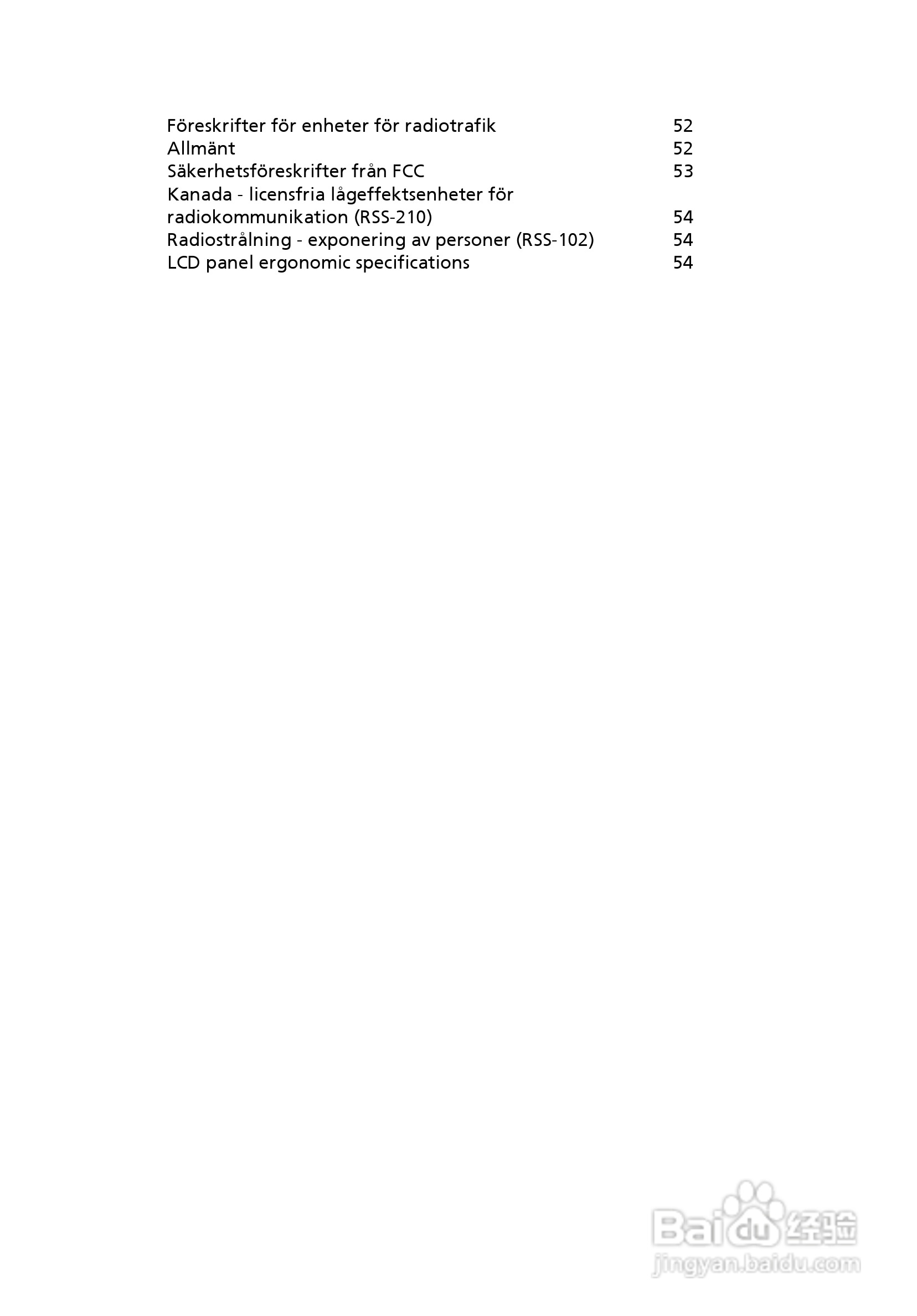 ACER宏基Aspire 5741ZG笔记本说明书:[72]